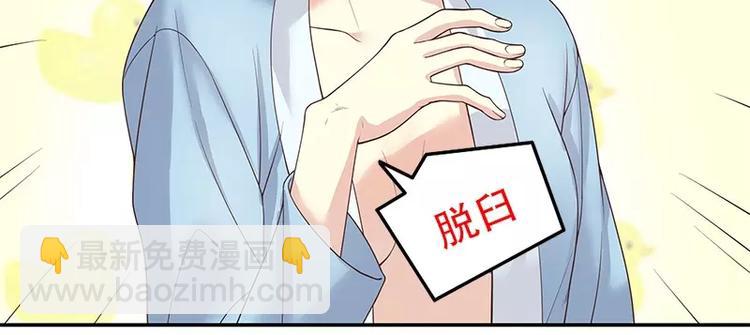 第13话  值得吗？(1/2)-第13话