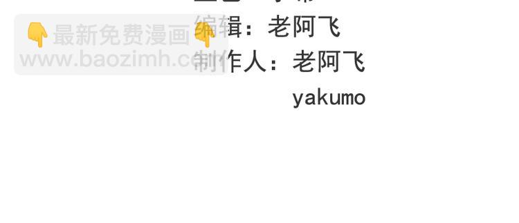 第13话  值得吗？(1/2)-第13话