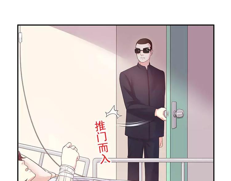 第15话 玩个刺激的(1/3)-第15话