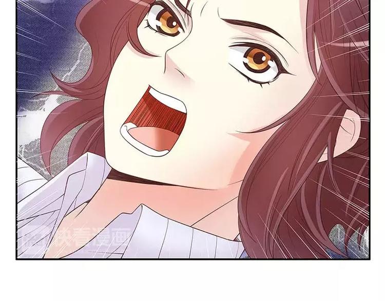 第15话 玩个刺激的(1/3)-第15话