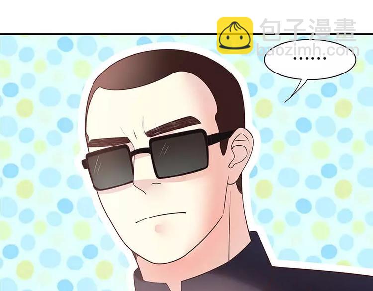 第15话 玩个刺激的(1/3)-第15话