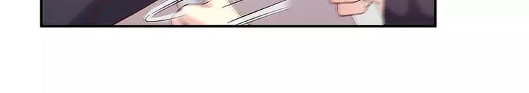 第15话 玩个刺激的(1/3)-第15话