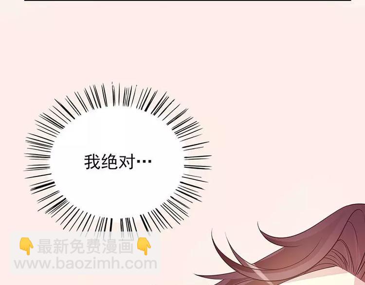 第15话 玩个刺激的(1/3)-第15话