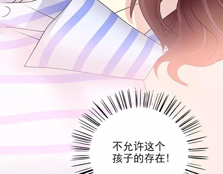 第15话 玩个刺激的(1/3)-第15话