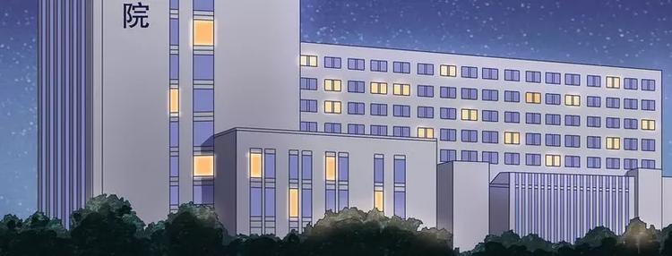 第17话 玩不坏的失忆梗(1/2)-第17话