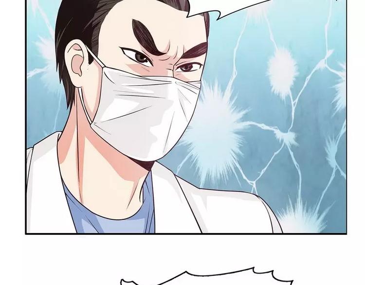 第17话 玩不坏的失忆梗(1/2)-第17话