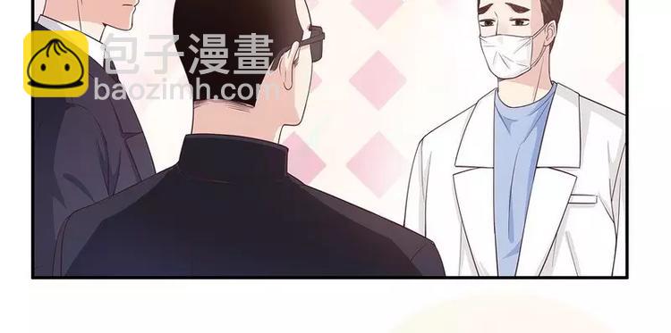 第17话 玩不坏的失忆梗(1/2)-第17话