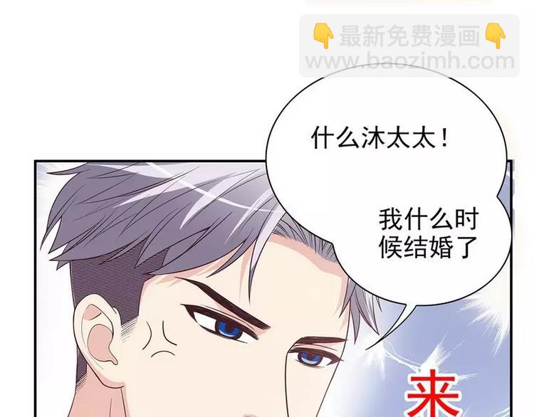 第17话 玩不坏的失忆梗(1/2)-第17话