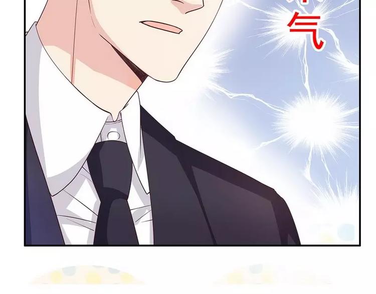 第17话 玩不坏的失忆梗(1/2)-第17话