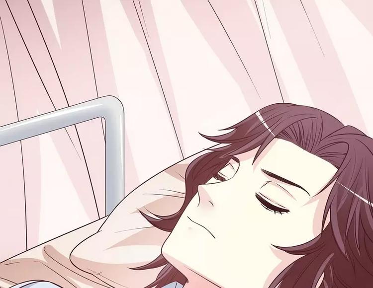 第17话 玩不坏的失忆梗(1/2)-第17话