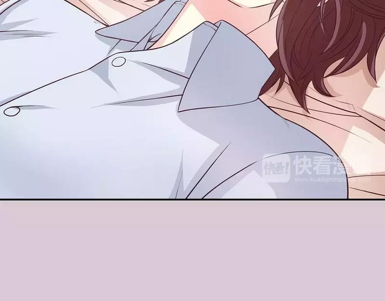 第17话 玩不坏的失忆梗(1/2)-第17话