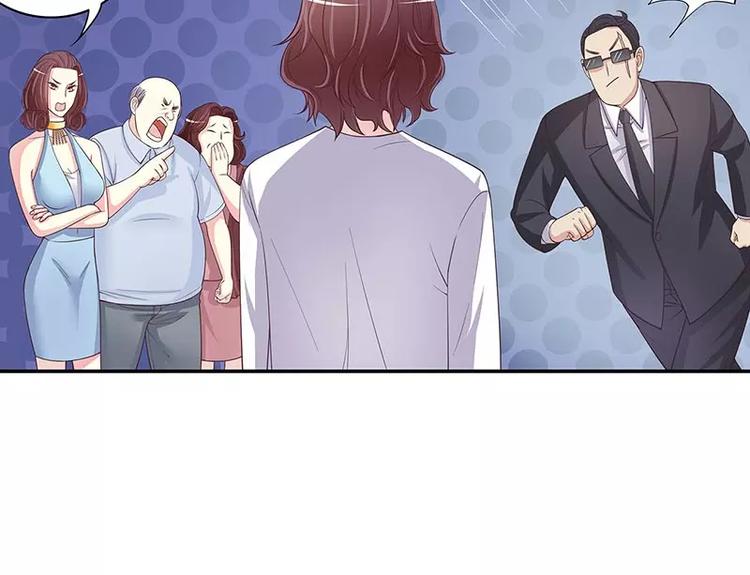 第19话 走，去吃！(1/2)-第19话