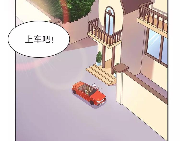 第19话 走，去吃！(1/2)-第19话