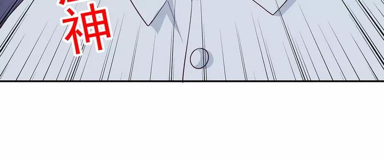 第19话 走，去吃！(1/2)-第19话