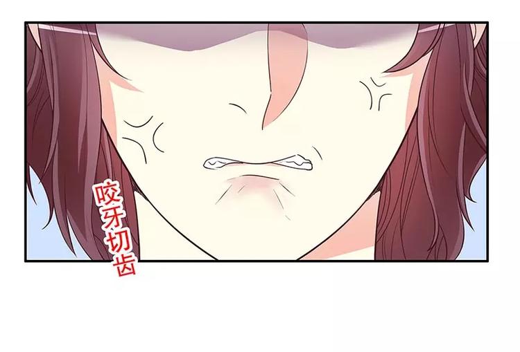 第19话 走，去吃！(1/2)-第19话