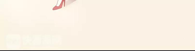 第3话 捉奸的来了(1/2)-第3话