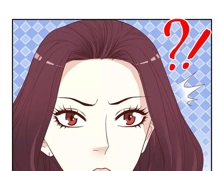 第3话 捉奸的来了(1/2)-第3话