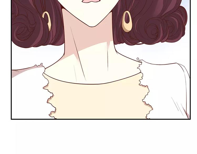 第3话 捉奸的来了(1/2)-第3话