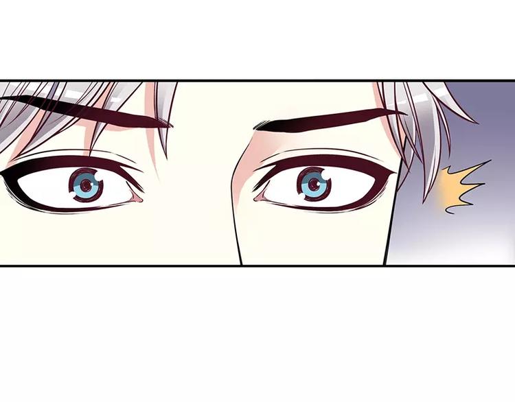 第3话 捉奸的来了(1/2)-第3话