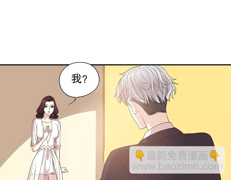 第3话 捉奸的来了(1/2)-第3话