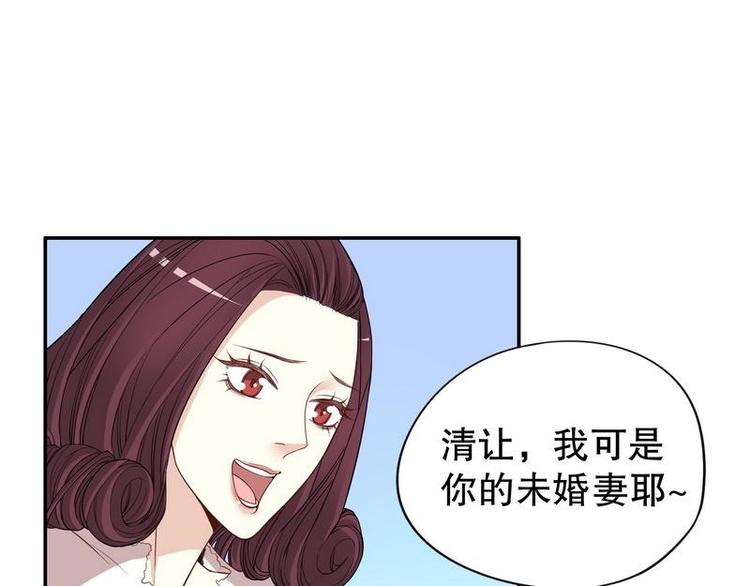 第3话 捉奸的来了(1/2)-第3话