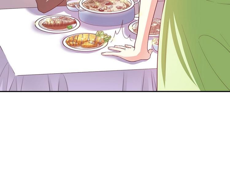 第21话 嘴贱欠抽(1/2)-第21话