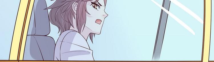 第21话 嘴贱欠抽(1/2)-第21话