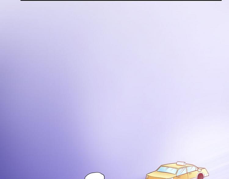 第21话 嘴贱欠抽(1/2)-第21话