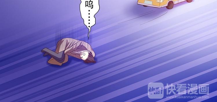 第21话 嘴贱欠抽(1/2)-第21话