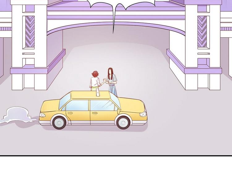 第21话 嘴贱欠抽(1/2)-第21话