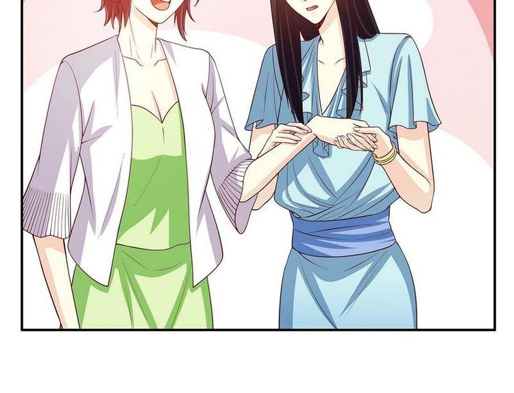 第21话 嘴贱欠抽(1/2)-第21话