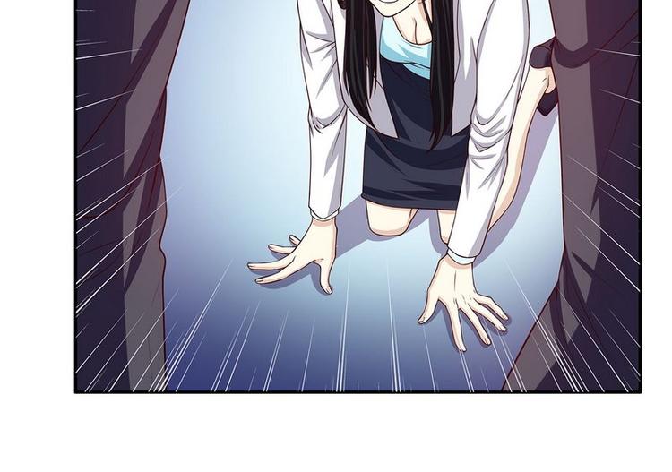 第23话 刻意的撞衫(1/2)-第23话