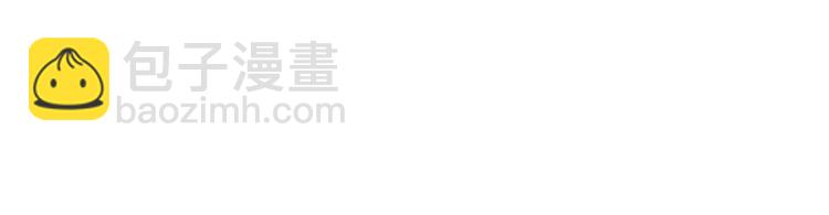 第23话 刻意的撞衫(1/2)-第23话