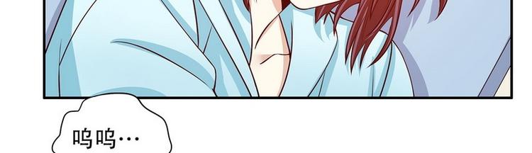 第23话 刻意的撞衫(1/2)-第23话