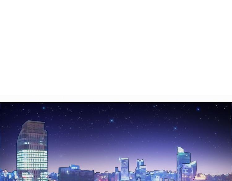 第23话 刻意的撞衫(1/2)-第23话