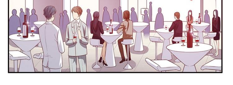 第23话 刻意的撞衫(1/2)-第23话