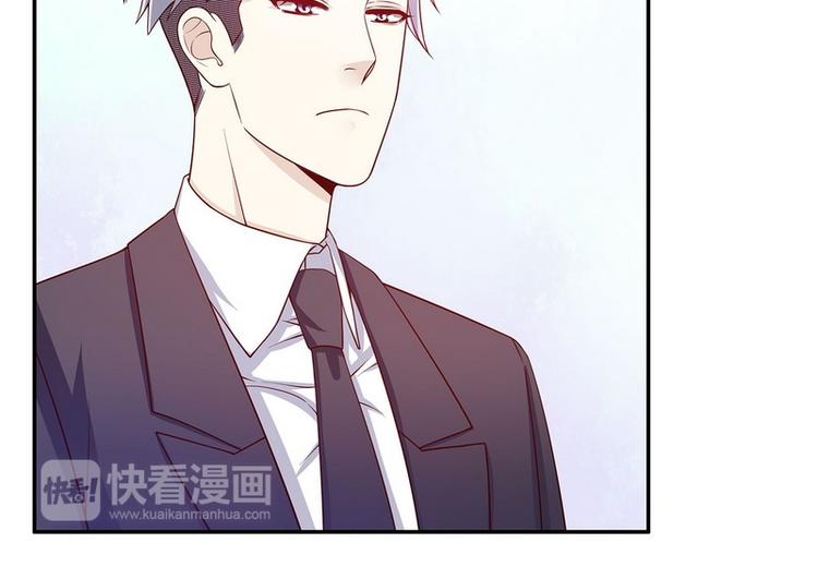 第25话 我会忍不住缠上你(1/2)-第25话