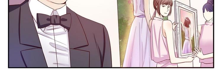 第25话 我会忍不住缠上你(1/2)-第25话