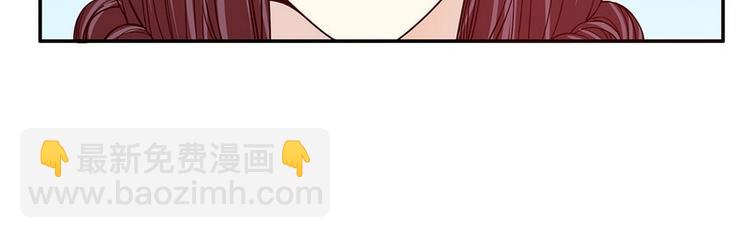 第25话 我会忍不住缠上你(1/2)-第25话