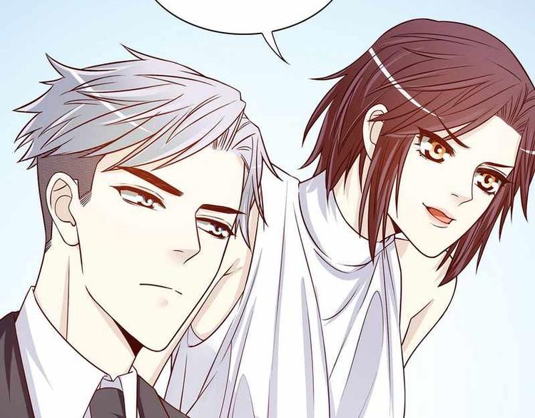 第25话 我会忍不住缠上你(1/2)-第25话