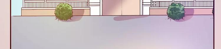 第27话 拍卖会之后(1/2)-第27话