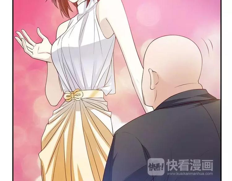 第27话 拍卖会之后(1/2)-第27话