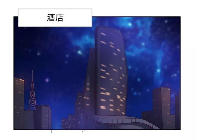 第27话 拍卖会之后(1/2)-第27话