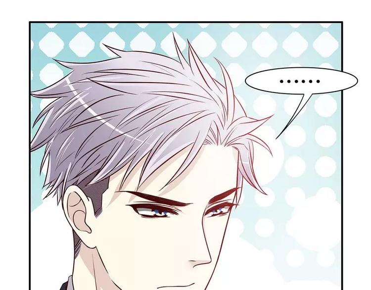 第27话 拍卖会之后(1/2)-第27话