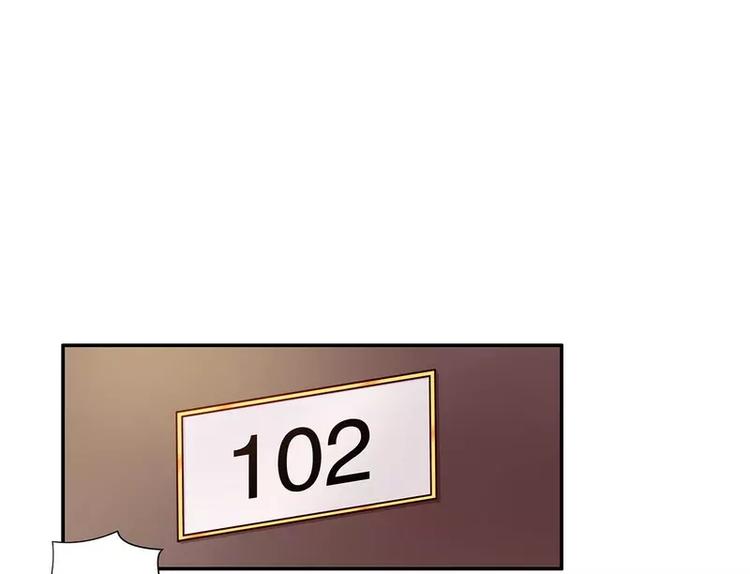 第27话 拍卖会之后(1/2)-第27话