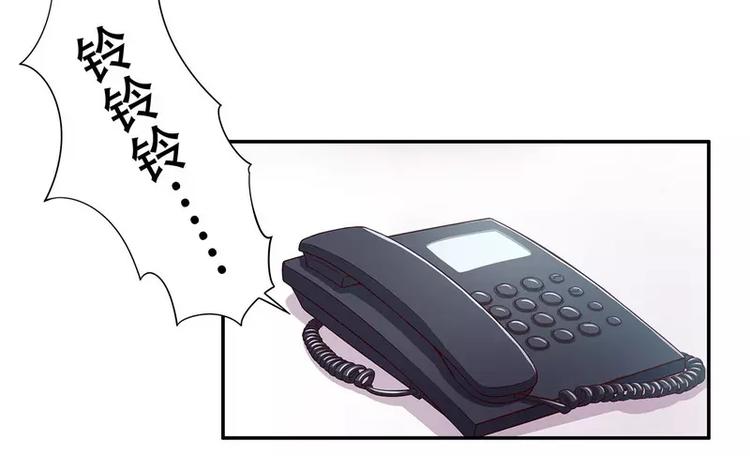 第27话 拍卖会之后(1/2)-第27话