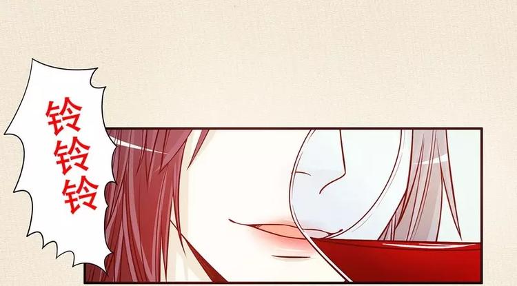 第27话 拍卖会之后(1/2)-第27话