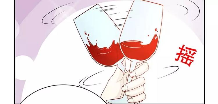 第27话 拍卖会之后(1/2)-第27话