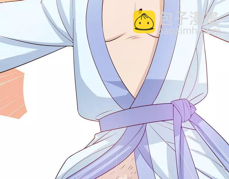 第27话 拍卖会之后(1/2)-第27话