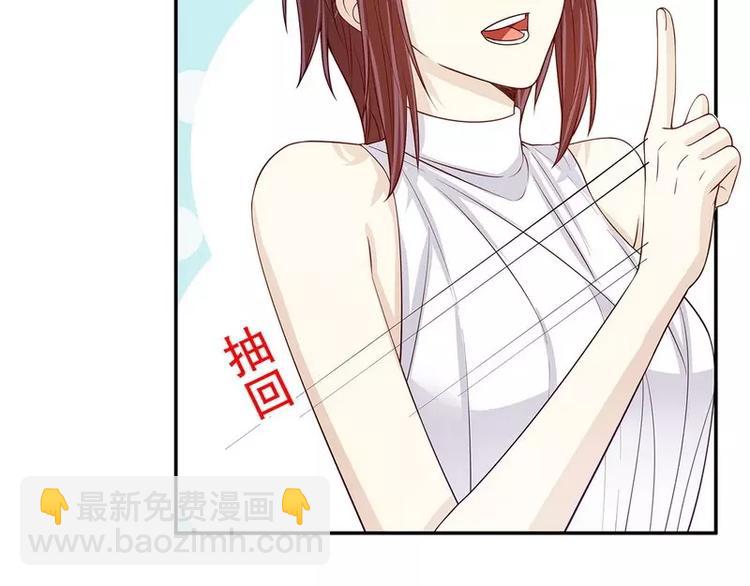 第27话 拍卖会之后(1/2)-第27话